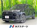 2024 Honda Honda Others