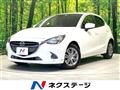 2015 Mazda Demio