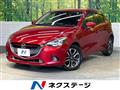 2015 Mazda Demio