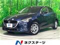 2017 Mazda Demio