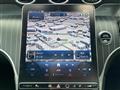 2023 Mercedes-Benz GLC-Class