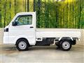2026 Nissan Clipper Truck