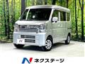 2025 Nissan Clipper Van