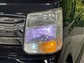 2016 Nissan NV100Clipper