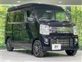 2016 Nissan NV100Clipper