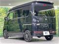 2016 Nissan NV100Clipper