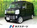 2022 Nissan NV100Clipper