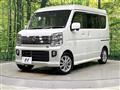 2022 Nissan NV100Clipper