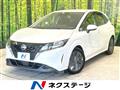 2022 Nissan Note