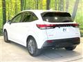 2022 Nissan Note