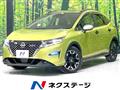 2022 Nissan Note