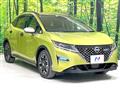 2022 Nissan Note