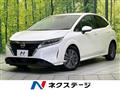 2022 Nissan Note