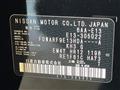 2024 Nissan Note