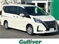 2021 Nissan Serena