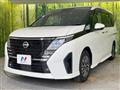 2023 Nissan Serena