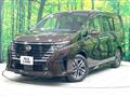 2023 Nissan Serena