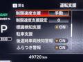 2022 Nissan Nissan Others