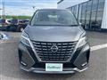 2021 Nissan Serena