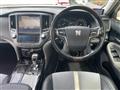 2016 Toyota Crown Hybrid