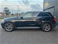 2021 Mercedes-Benz GLC-Class