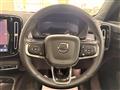 2022 Volvo Volvo Others