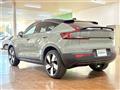 2022 Volvo Volvo Others