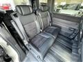 2023 Honda Step WGN