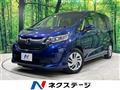 2018 Honda Freed