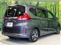 2019 Honda Freed+