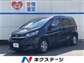 2019 Honda Freed+