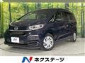 2022 Honda Freed