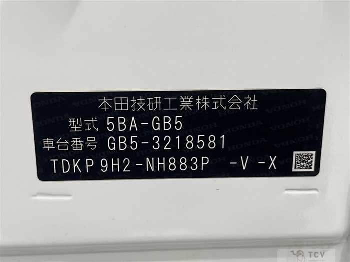 2023 Honda Freed