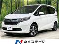 2017 Honda Freed
