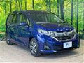 2017 Honda Freed