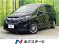 2017 Honda Freed