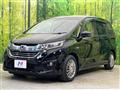 2017 Honda Freed