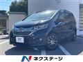 2017 Honda Freed