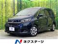 2021 Honda Freed