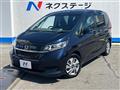 2022 Honda Freed