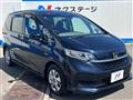 2022 Honda Freed