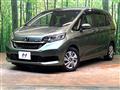 2023 Honda Freed