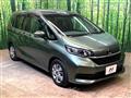2023 Honda Freed