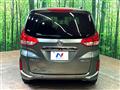 2023 Honda Freed