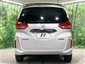2023 Honda Freed