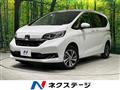 2024 Honda Freed