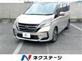 2020 Nissan Serena