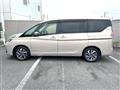 2020 Nissan Serena