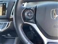 2018 Honda Jade