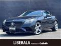 2018 Mercedes-Benz SLK